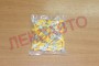 Контакт гнездовой обжимной 6,3мм REXANT